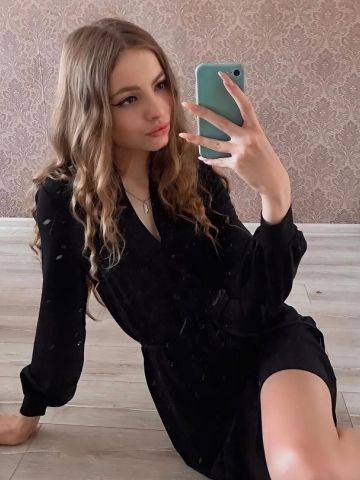 Илона